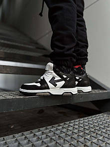 Кросівки жіночі чорно-білі Off-White Out Of Office Calf Leather Panda (15986)