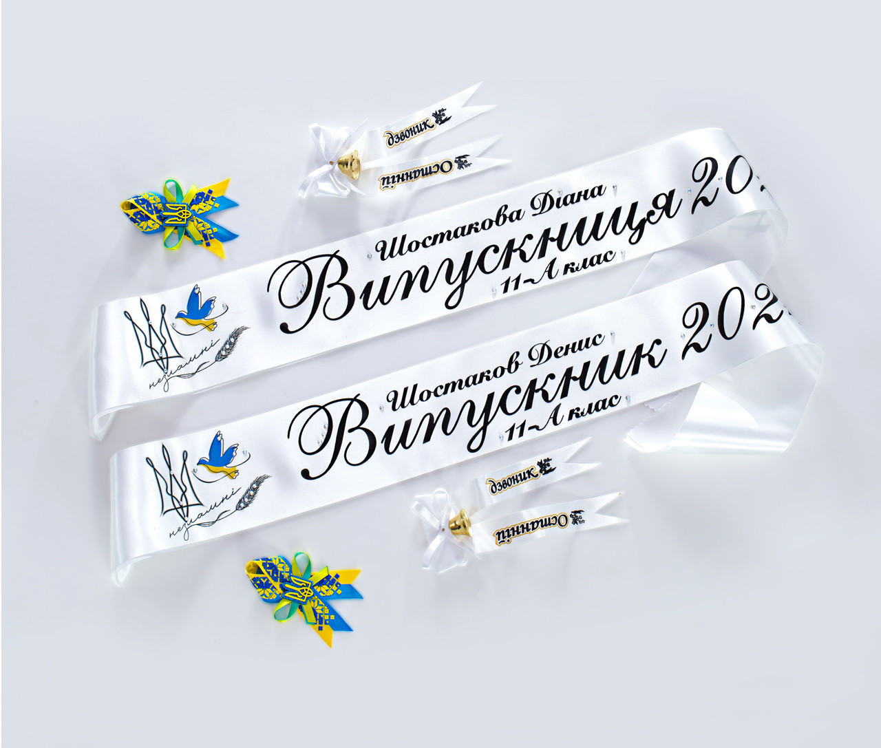 Біла стрічка випускник повнокольорова 2025 з голубком