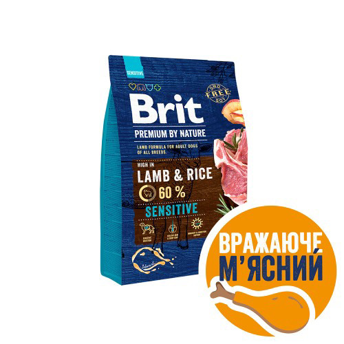 Сухий корм Brit Premium Dog Sensitive Lamb для собак з чутливим травленням, з ягням, 3 кг, фото 1