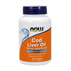 Cod Liver Oil 1000 mg extra strength (90 softgels) Киев