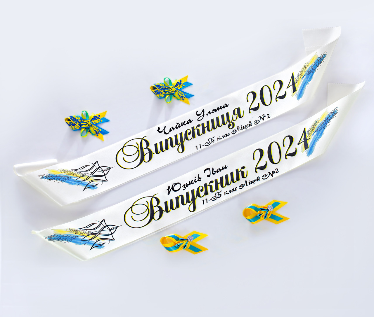 Бежева стрічка випускник повнокольоровий 2026 герб у колосках
