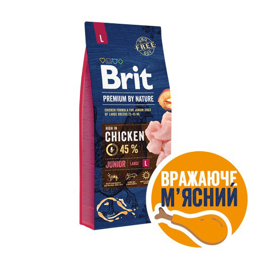 Сухий корм Brit Premium Dog Junior L для цуценят та юніорів великих порід, з куркою, 15 кг, фото 1