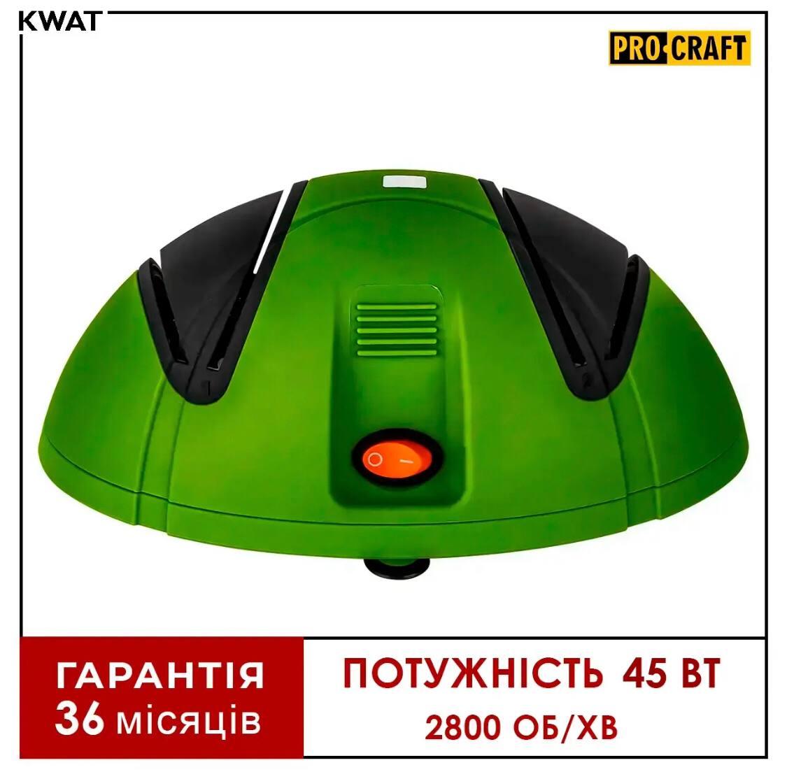 Бытовое точило для ножей ProCraft EM100, Электрическая точилка для ножей (2800 об/мин, мощность-100 Вт, 1,4кг) - фото 6 - id-p2144784336