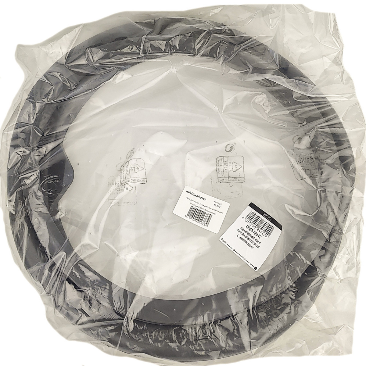 Резина (манжета) люка для стиральной машины Whirlpool C00510042 Оригинал, фото 1