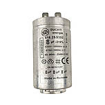 Пускові конденсатори для сушильних машин