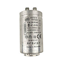 Конденсатор для сушильної машини Ducati 8uF 425/475V C00194453 ( 65*35 мм) металевий 416.25.5392