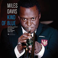 SALE! Miles Davis - Kind Of Blue (LP, Vinyl)