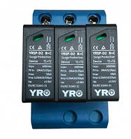 Обмежувач перенапруги YRO-YRSP-D2 1000VDC/3P (T1+T2)