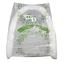 Парник 3 м 42 г / м2  Парник для рослин