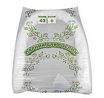 Теплиця 6 м 42 щільність  "Парник для рослин" для дачі, готові парники та теплиці з агроволокна