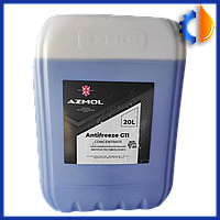 Автомобильный синий концентрат AZMOL ANTIFREEZE G11 20л, концентрат охлаждающей жидкости для авто Азмол