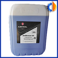 Автомобільний синій концентрат AZMOL ANTIFREEZE G11 20 л, концентрат охолоджувальної рідини для авто Азмол