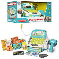 Детский игровой кассовый аппарат Limo Toy M-4391-I-UA o