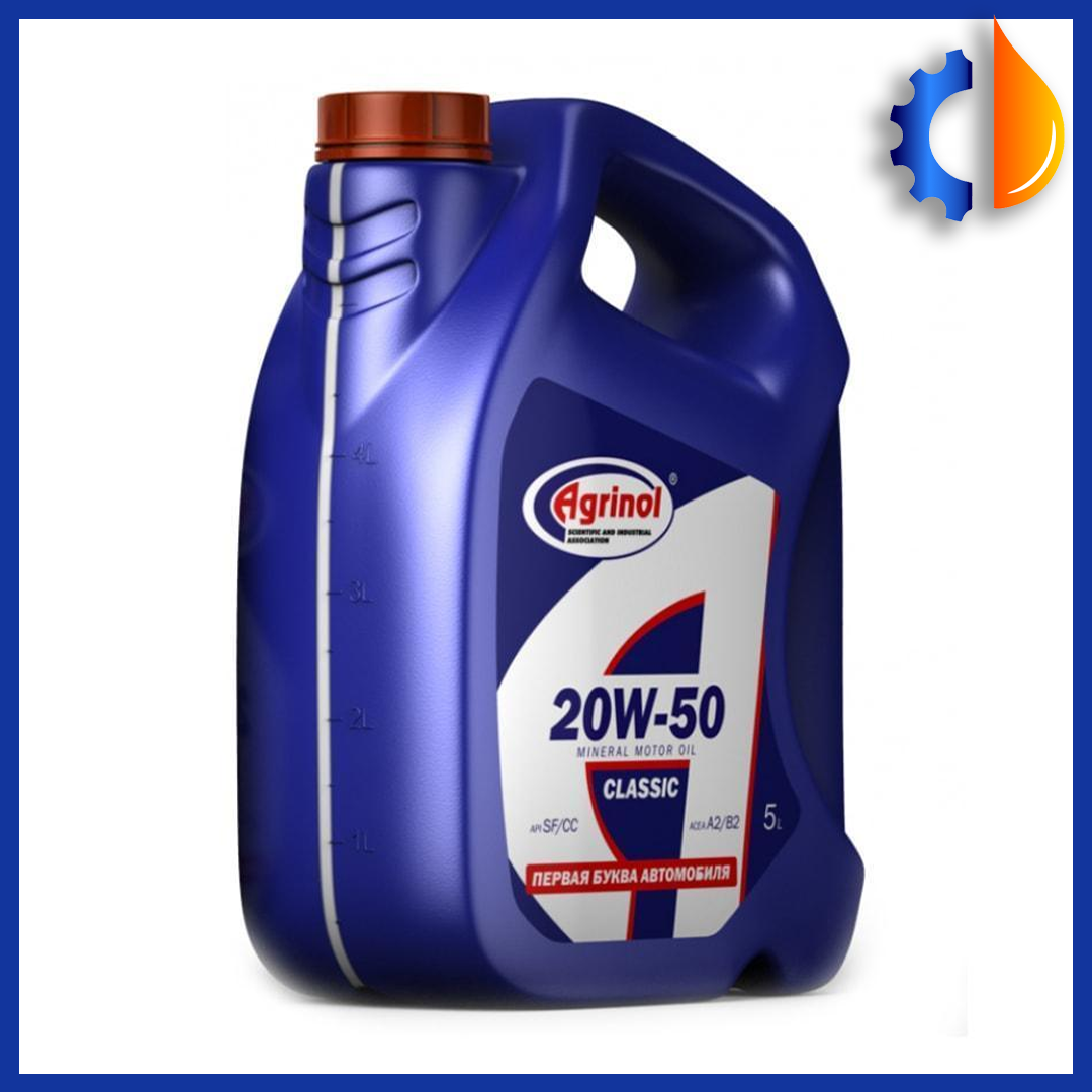 Минеральное моторное масло Agrinol 20W-50 SF/CC 5л, универсальное масло Агринол 20w50 для автомобиля - фото 1 - id-p2130183857