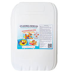 Засіб для басейну Shock, 20 л