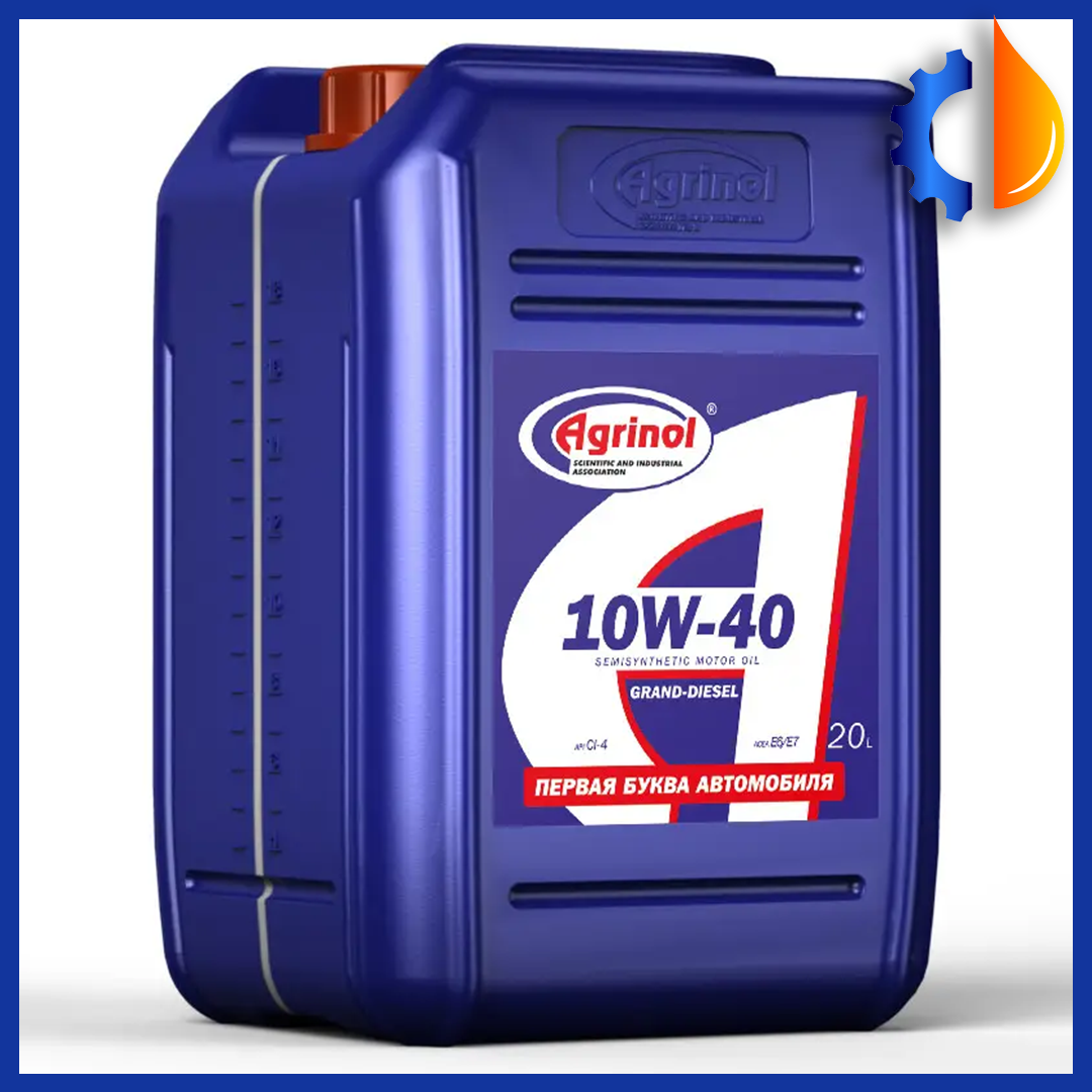 Універсальна напівсинтетична моторна олива Agrinol 10W-40 CI-4/SL 20 л, олива 10w40 дизельна та бензин