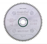 Пиляльний диск Metabo Multi cut HW/CT 254х2.4/1.6x30, Z80 FZ/TZ (628093000)