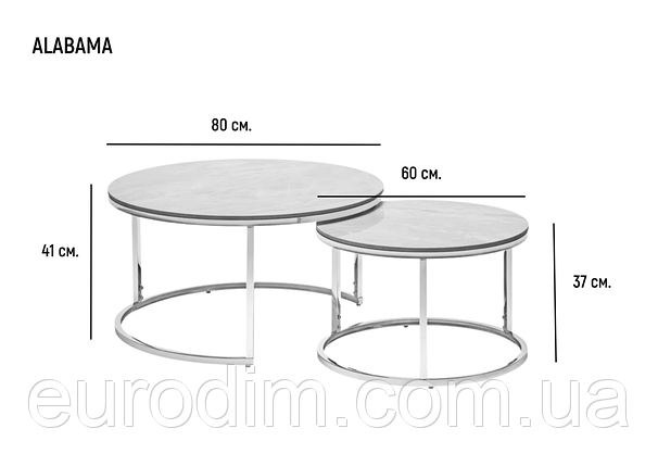 Журнальний столик ALABAMA B сірий глянець еф.мармуру/срібний (к-кт), фото 2