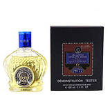 Shaik Opulent Blue No77 парфумована вода 100 ml. (Тестер Шейх Опулент Блю Шейх 77), фото 2