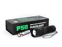 Ручной фонарик led полицейский Bailong 13 см 1x18650 BL-200-P50 (5 режимов 100% 75% 50% Мигающий SOS)