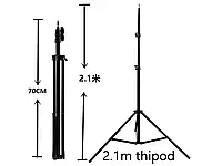 Штатив для блоггера Штатив для лампы диодной кольцевой 2,1м Штатив для фотоаппарата
