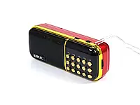 Радіоприймач для кемпінгу BKK USB/MP3 B851 (2 Акумулятори 18650 або Мережа 220 В) FM-радіоприймач