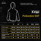 Чорне худі Pobedov з жовтою наклейкою "Герб України", фото 11