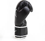 Боксерські рукавиці Everlast CORE 2 GL Чорний Уні L/XL (870251-70 L/XL), фото 6
