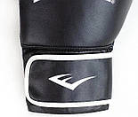 Боксерські рукавиці Everlast CORE 2 GL Чорний Уні L/XL (870251-70 L/XL), фото 8