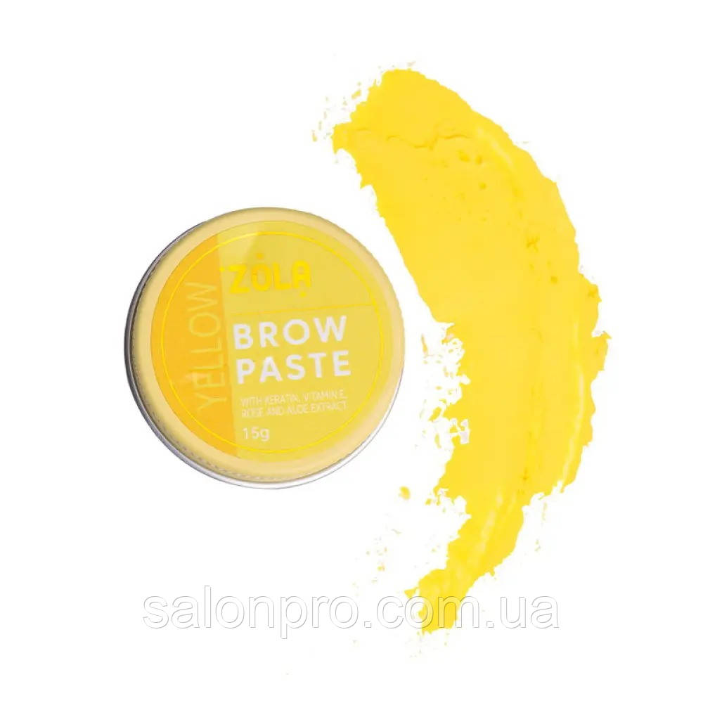 ZOLA Brow Paste Yelow — контурна паста для брів (жовта), 15 г