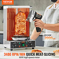 VEVOR Kebab Slicer 80 W Kebab Slicer, Cordless Electric Knife Gyros Knife, Electric Shawarma Kebab Knife 0-8