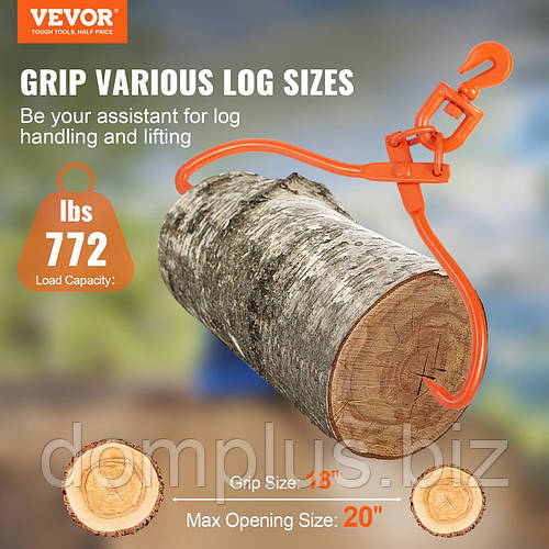 Щипцы для строповки дерева, 18 дюймов, 2 когтя, щипцы для подъема ...