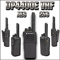 Цифрова рація Motorola DP4400e VHF AES 256 із шифруванням Прошита радіостанція моторола dp4400e ОПТ-РОЗДРІБ