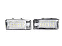 Фонарь подсветки номера LED комплект 2шт (Новые) Audi A6 C6 2004-2011 (АУДИ А6) (8E0807430A, 8E0943021B)