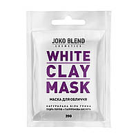 Белая глиняная маска для лица White Сlay Mask Joko Blend 20 г NL, код: 8149592