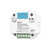 Димер DALI Push DA-P міні-контролер DALI DT6 з функцією Push Dim (клавіша дзвінка) 100-240в SkyDance 20370