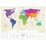 Скретч карта світу Travel Map Gold World RU (4820191130029), фото 7