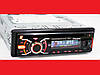 DEH-8500UBG Автомагнітола DVD+USB+Sd+MMC знімна панель, фото 3