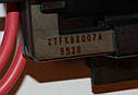 ТДКС  ZTFK82007A, фото 3