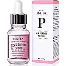 Сироватка для обличчя з пептидами Cos De Baha Peptide Serum P, 30 мл, фото 3