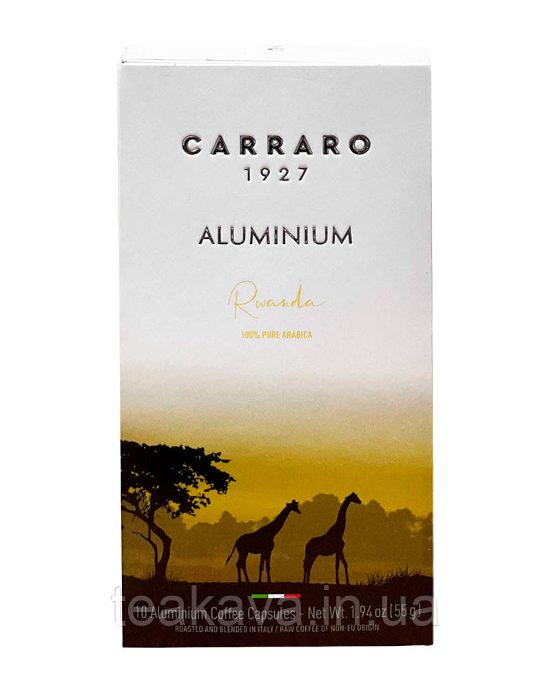 Кава в капсулах Carraro Aluminium Rwanda NESPRESSO (моносорт арабіки), 10 шт (8000604003447)
