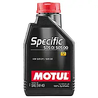 Масло моторное MOTUL Specific 505 01/505 00 5W-40 1 л (101573)