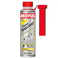 Присадка до дизельного палива MOTUL System Keep Clean Diesel 300 мл (107815)