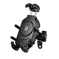 Тримач телефону з демпфером M26-C2 під дзеркало