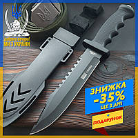 Тактический нож мультитул с фиксированным лезвием Columbia 1248A, нож мультитул для походной кухни