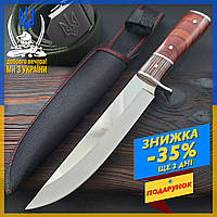 Тактический нож мультитул 32 см с фиксированным лезвием Columbia NF5960, нож мультитул для походной кухни