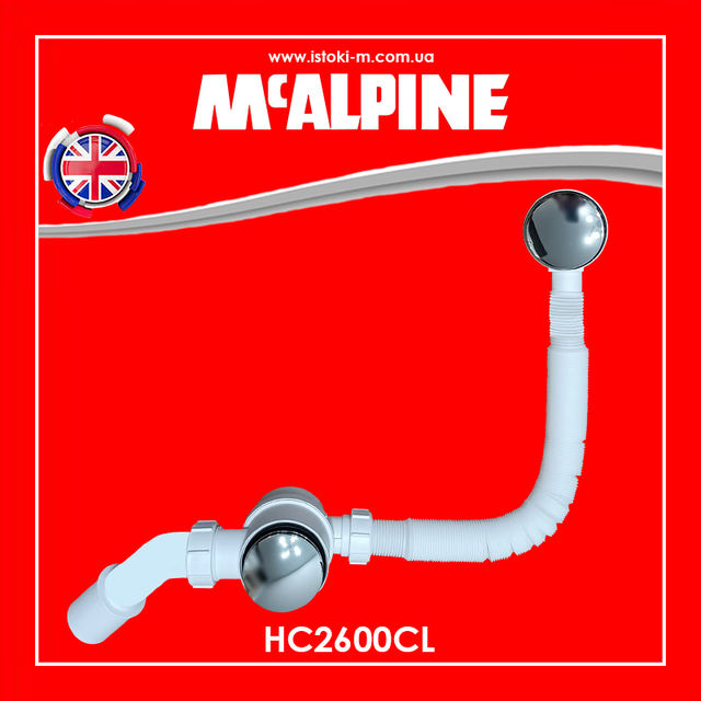 Сифон для ванни клік-клак з отвором 40/50 McAlpine HC2600CL хромований_Сифон для високого піддону клік-клак з отвором 40/50 McAlpine HC2600CL хромований_McAlpine україна_McAlpine купити інтернет магазин