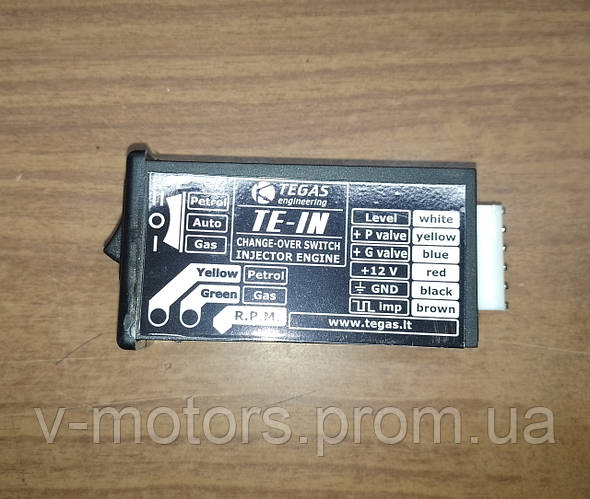 Переключатель (кнопка) газ-бензин TE- IN (IN-3) (Tamona) (инжекторная ...