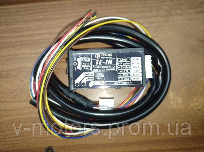 Переключатель (кнопка) газ-бензин TE- IN (IN-3) (Tamona) (инжекторная ...