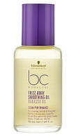 Олія для волосся Schwarzkopf Professional Bonacure Frizz Away Smoothing Oil 50 мл